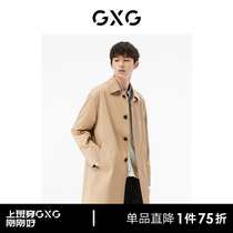 GXG Mens Fashion Mall with the same card Its Color Turned Collar Wind Clothes 22-Year Fall New Pine City Outdoor Series