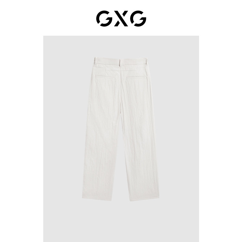 GXG男装 经典双色直筒通勤长裤2024夏季热销#G24D022058
