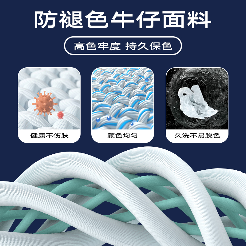 gxg男装锥形不易褪色新品牛仔裤 GXG牛仔裤