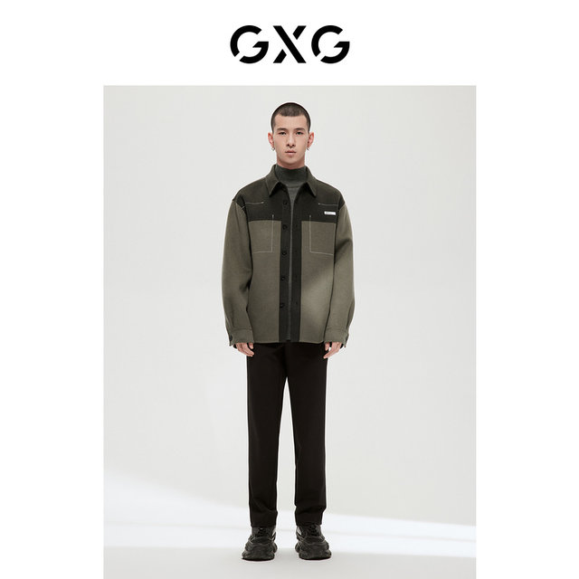 GXG男装 商场同款自然纹理系列撞色时尚短大衣 2022年冬季新品