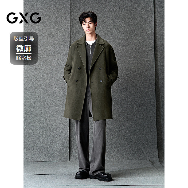 GXG男装 定织羊毛混纺平驳领经典双排扣中长款毛呢大衣 秋冬热销