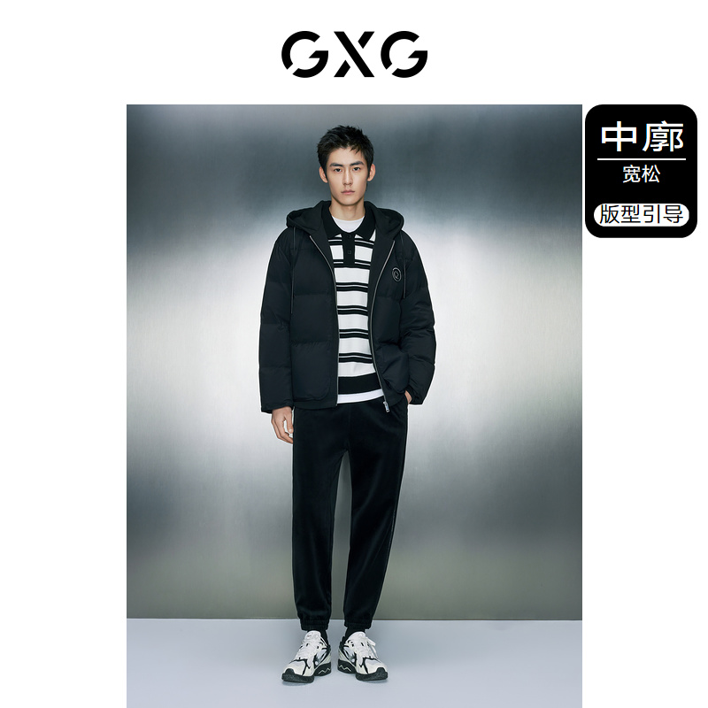 GXG男装 潮流假两件拼接羽绒服男宽松连帽羽绒服外套 23冬新品