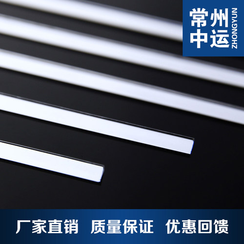 透明亚克力三角棒8X8PMMA加固方条透明有机玻璃长度任意切割高质 - 图1