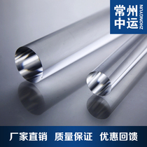 Transparent acrylic stick cylindrical 60mm Arbitrary cutting price processed with organic glass transparent round bar