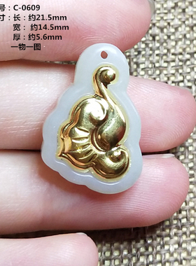 宝宝款天然和田玉小孩绳子吊坠