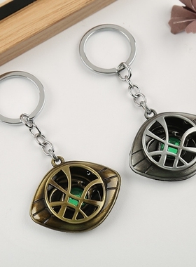 新版奇异博士阿戈摩托之眼项链全金属可动钥匙挂件吊坠项链