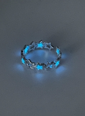 蓝色五角星戒指小红书同款时尚发光开口指环百搭星星小众设计