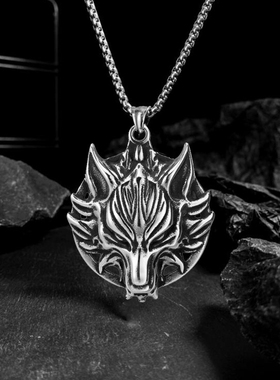 欧美狼头吊坠朋克项链 潮男复古狼头配饰饰品