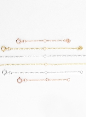 项链延长链玫瑰金手链加长扣链条尾链珍珠链子配件