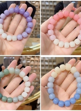 仿菩提手串女冰透渐变粉色圆珠绕指柔盘玩手链学生手环手饰品