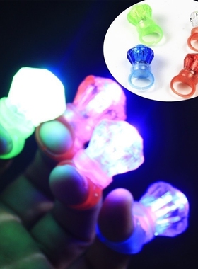 led发光手指灯酒吧闪光戒指灯演唱会派对助威仿真小钻戒