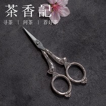 Tea notes retro Stainless Steel Embroidered cut pointed scissors Practical elaborate tea Trail accessories Retro elegant