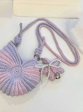 海螺海星爆闪手机包DIY材料包