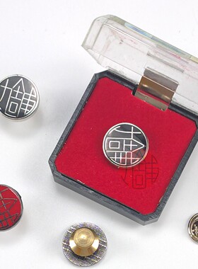 【丸铺】logo徽章 胸领针 大正风学兰诘襟学生制服配件gannpo