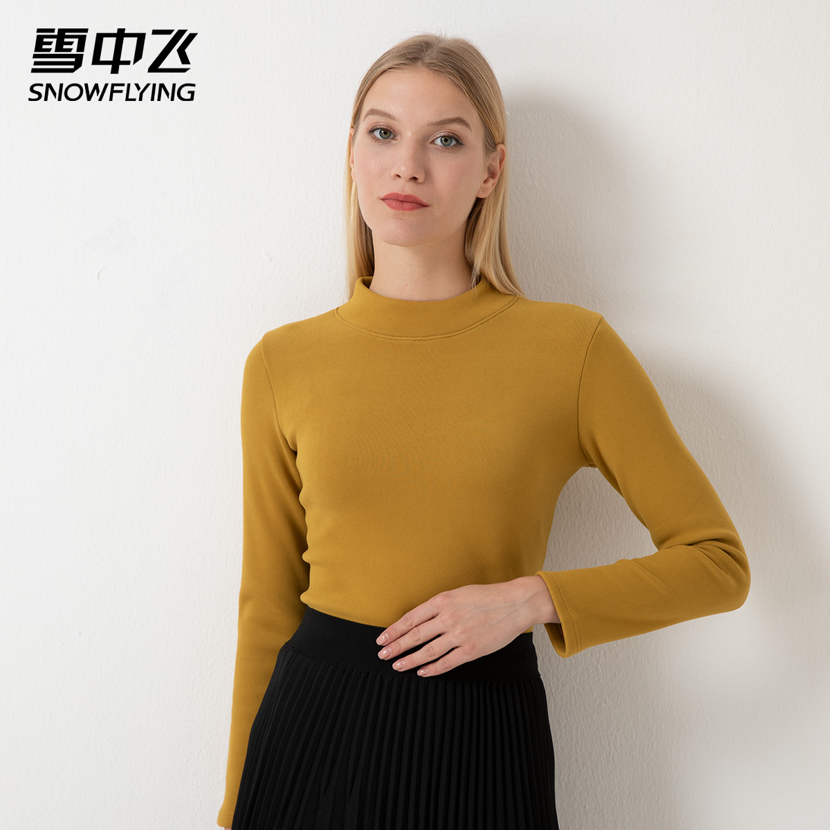雪中飞半高领长袖上衣女春秋装气质毛衣冬季加厚内搭针织打底衫
