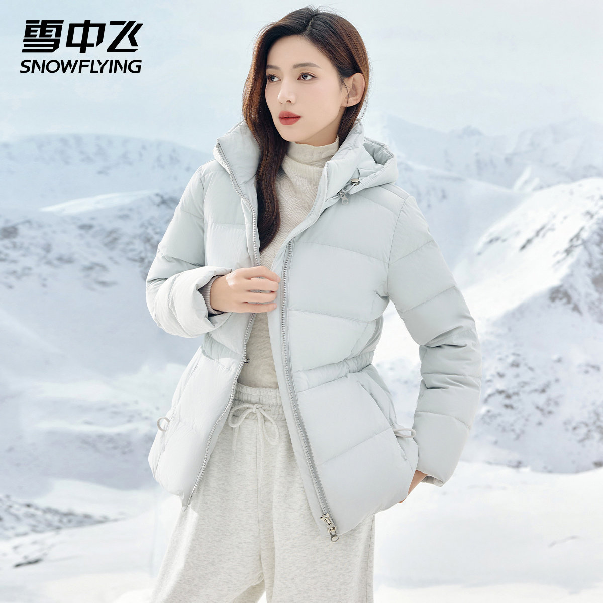 雪中飞冬季加厚连帽羽绒服女小个子短款显瘦2025新款鸭绒保暖外套