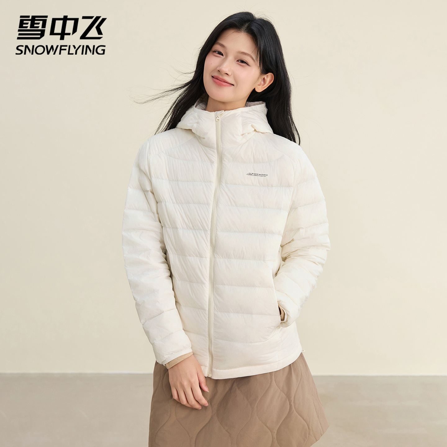 雪中飞轻薄排骨羽绒服女款内胆2025新款秋冬短款休闲男女同款外套