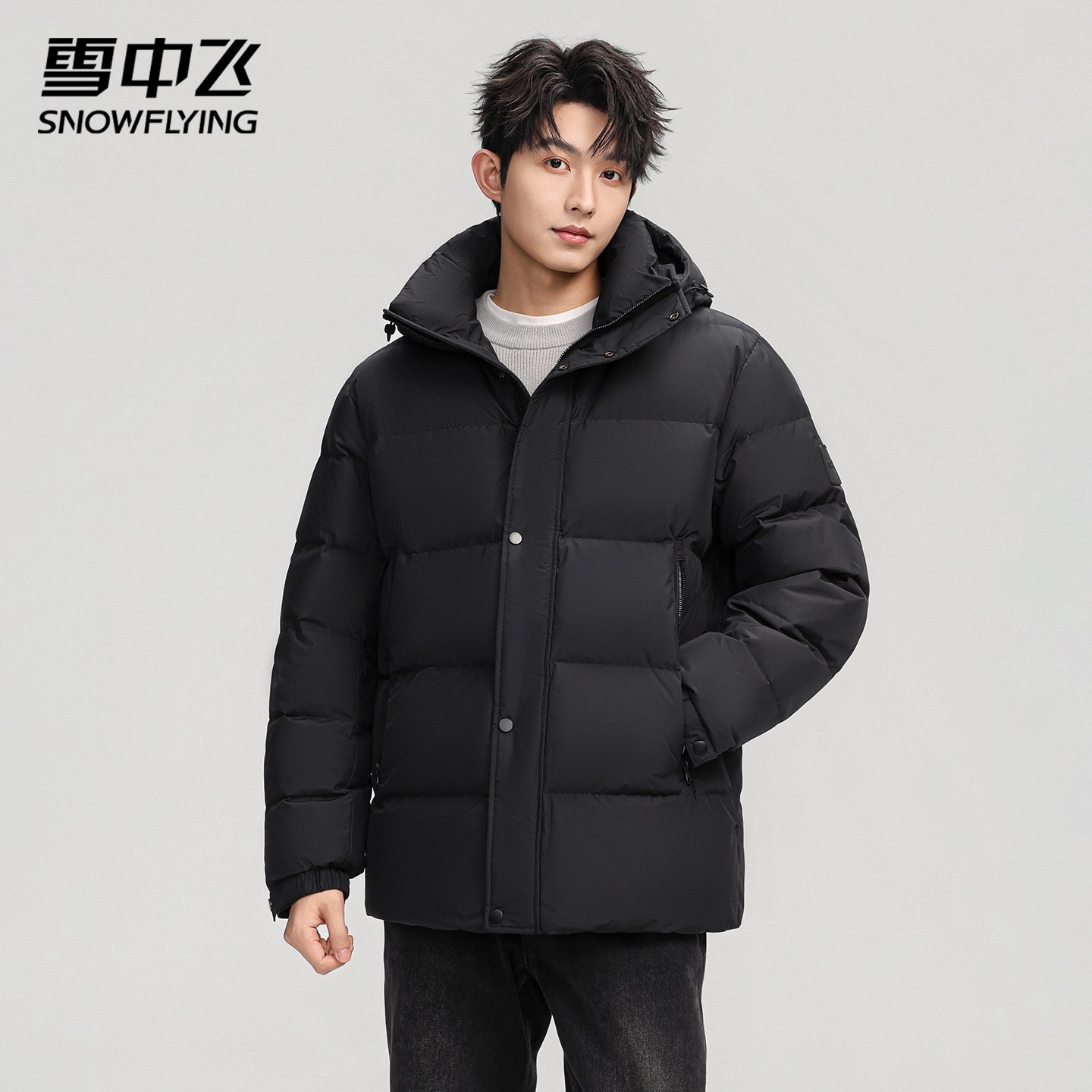 雪中飞高充绒连帽羽绒服男2025新款冬季户外三层防寒保暖羽绒外套