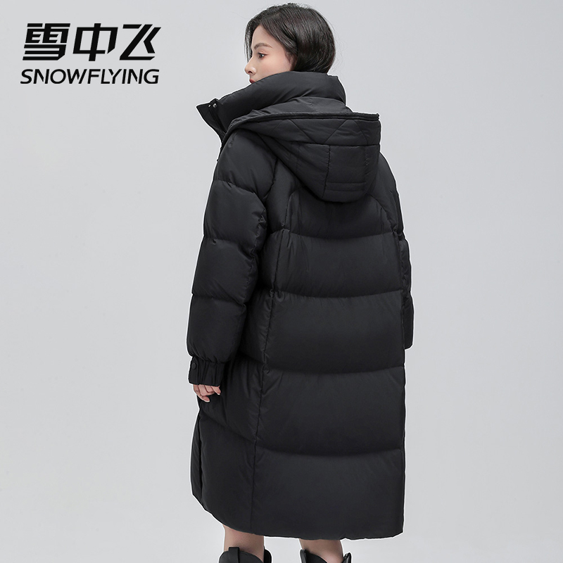 雪中飞加厚羽绒服女中长款2023年新款时尚宽松大牌高端冬季外套潮