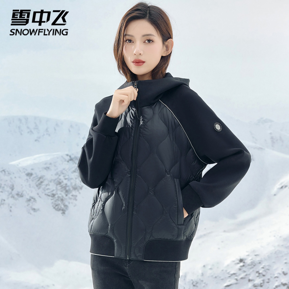 雪中飞冬季轻薄鹅绒羽绒服女短款拼接宽松连帽卫衣外套2023新款