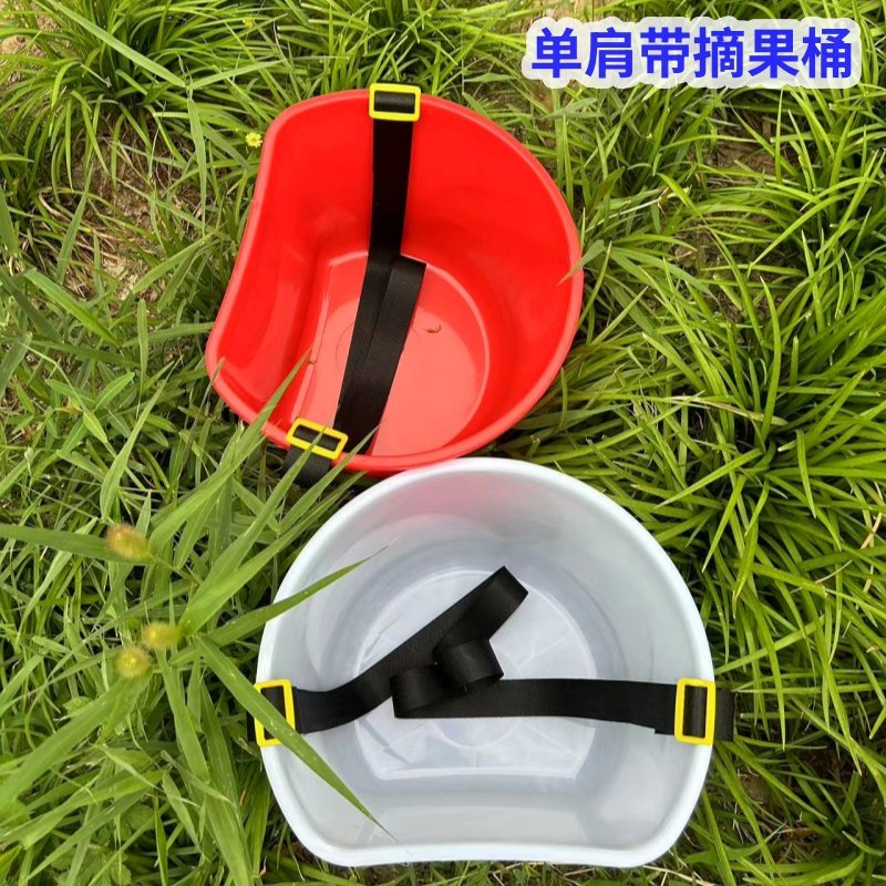 摘果桶斜跨式单肩摘果桶摘水果撒肥料神器化肥桶,淘宝优惠券,粉丝福利购,淘宝优惠卷