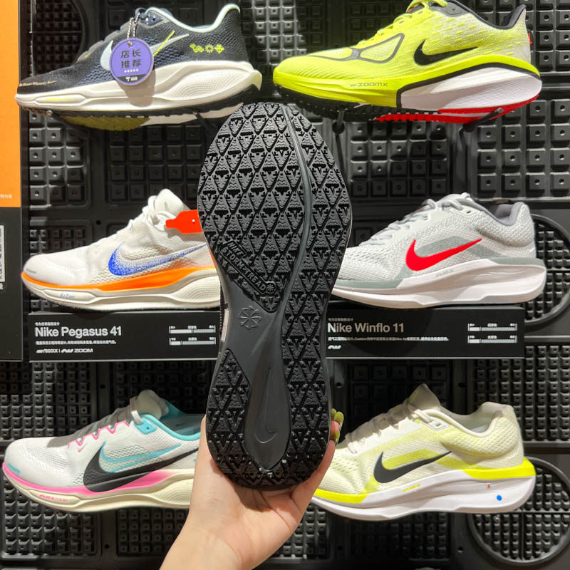 Nike耐克男子2025冬季款Pegasus 41防水公路缓震跑步鞋FQ1356-001 - 图2
