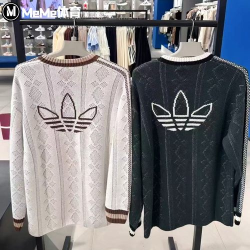 阿迪达斯三叶草王安宇同款男装2025冬款提花条纹宽松针织衫KS5956 - 图1