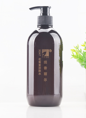 花青素活肤水提香丽尔国产