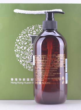 提香丽尔欢沁花水爽肤水补水