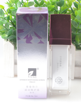 华新水立方提香丽尔隔离霜