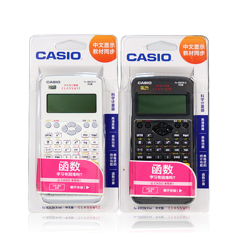 casio fx 590