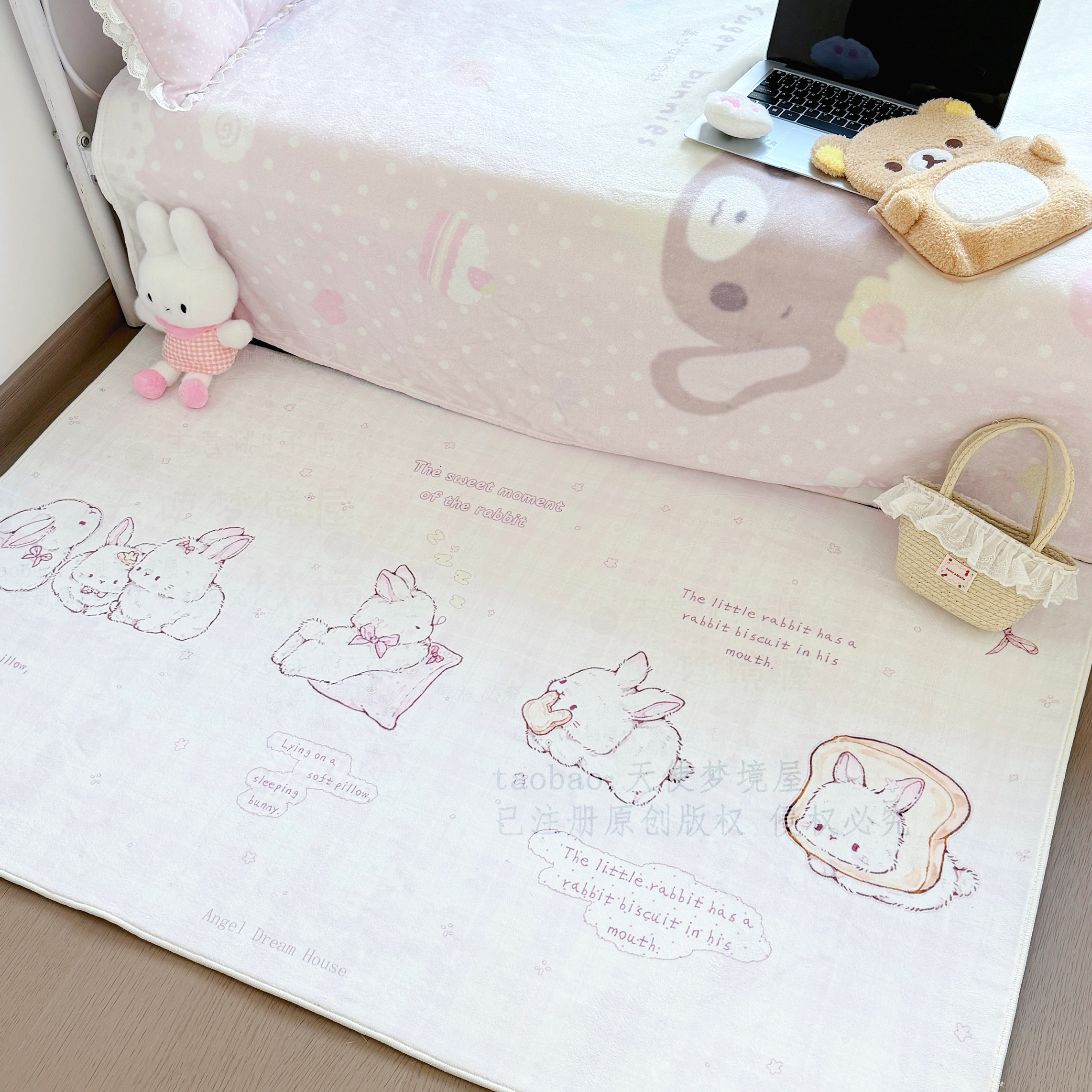 原创兔子物语地毯圆形长方形可爱少女心卡通床边地毯卧室短防羊绒,淘宝优惠券,粉丝福利购,淘宝优惠卷