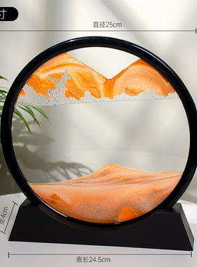 3D流沙画摆件创意解压艺术沙漏客厅书架装饰品送老师同学生日礼物