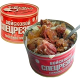 Русская говядина со вкусом большие куски больших кусочков мяса без пищи без крахмала, овощей и пикника красные жареные 525 г