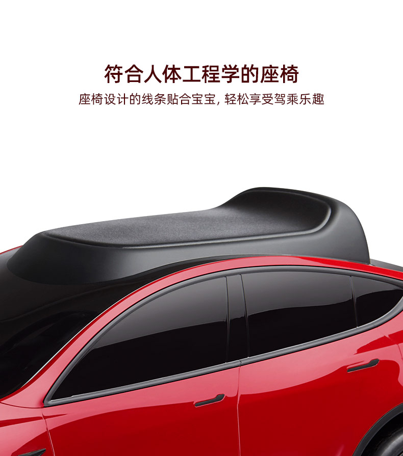 RadioFlyer特斯拉Model Y儿童溜溜车1-4岁宝宝玩具车学步车Tesla - 图2