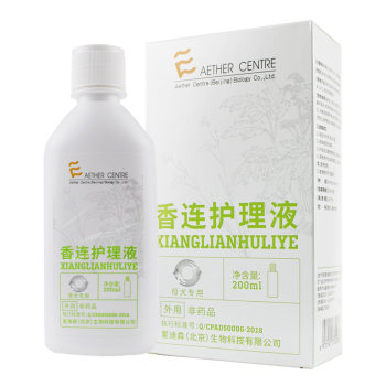 Edison Xianglian care solution dog ສ່ວນສ່ວນຕົວ ການແກ້ໄຂການທໍາຄວາມສະອາດອະໄວຍະວະເພດ urethra ຜູ້ຊາຍ ຫມາຍິງຫມາ ການແກ້ໄຂທໍາຄວາມສະອາດ genital