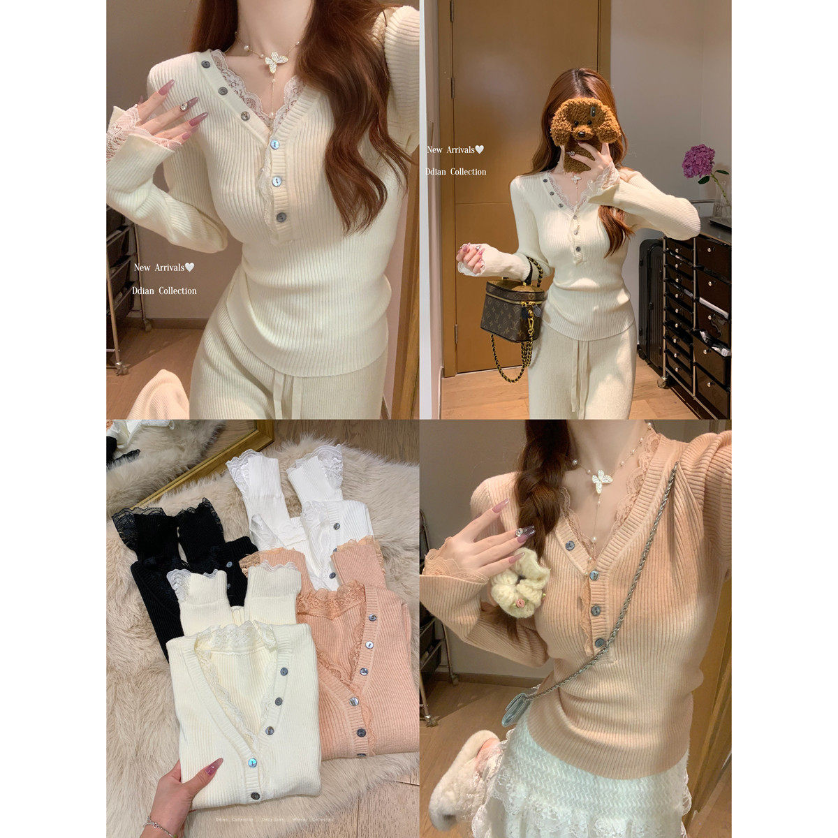 绝美纯欲V领蕾丝拼接打底衫女春季法式内搭高级感毛衣针织衫上衣,淘宝优惠券,粉丝福利购,淘宝优惠卷