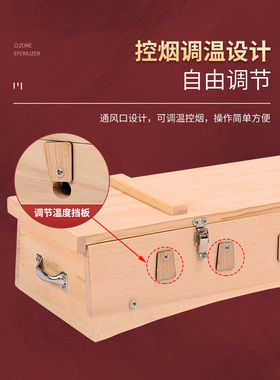 艾圣实木制龙骨灸督脉灸