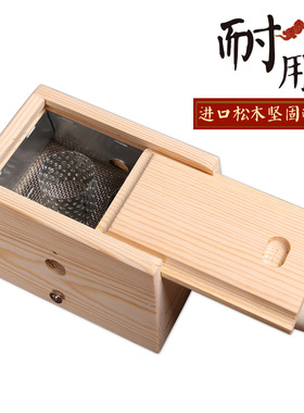 艾灸盒随身灸家用2孔颈椎关节