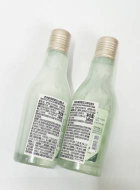 思亲肤生菜黄瓜爽肤水乳液面霜