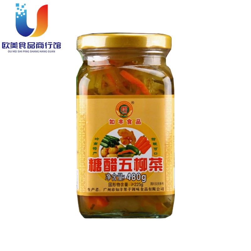 图5