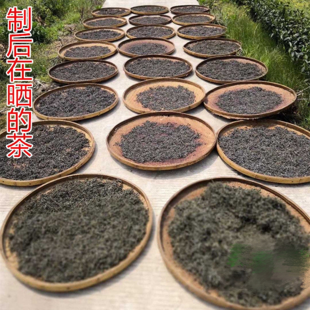 广东山野生溪黄草茶500g白霜多天然养生茶回甘味足陈皮溪黄草茶叶 - 图1