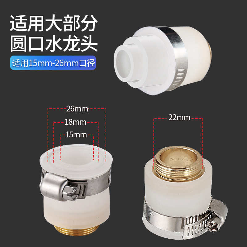 M22细牙外丝转M22细牙外丝厨房龙头连接净水器转接头内外丝转接口,淘宝优惠券,粉丝福利购,淘宝优惠卷