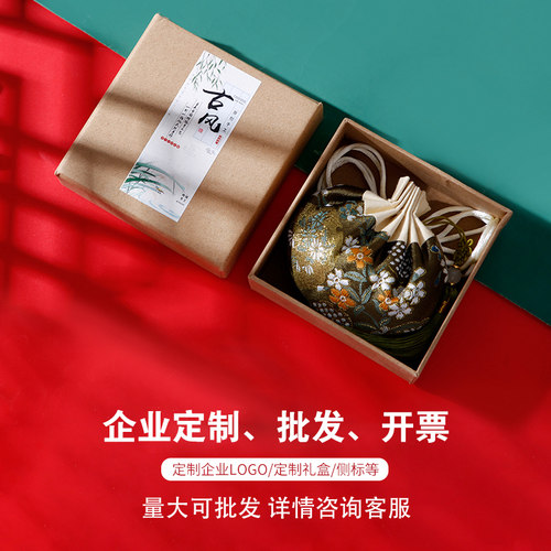 端午节香囊空袋艾草香包中药荷包薰衣草桂花diy材料香袋避蚊挂件 - 图1
