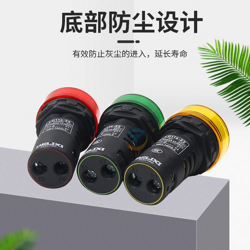 德力西led信号灯指示LD11s-22D配电箱电源红绿黄蓝白色220V/380V - 图1