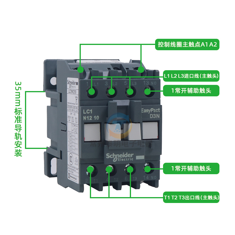 施耐德交流接触器220V LC1N1210M5N常开0910  1810 2510 3210 40A - 图0