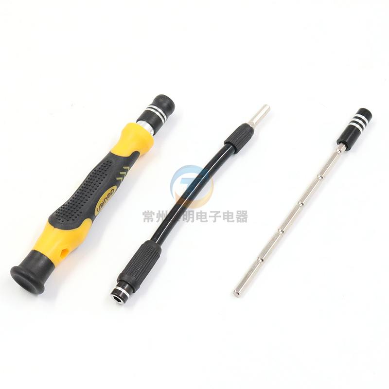 得力工具多功能精密型电子维修手机电脑33/45件套装螺丝批DL1033D - 图1