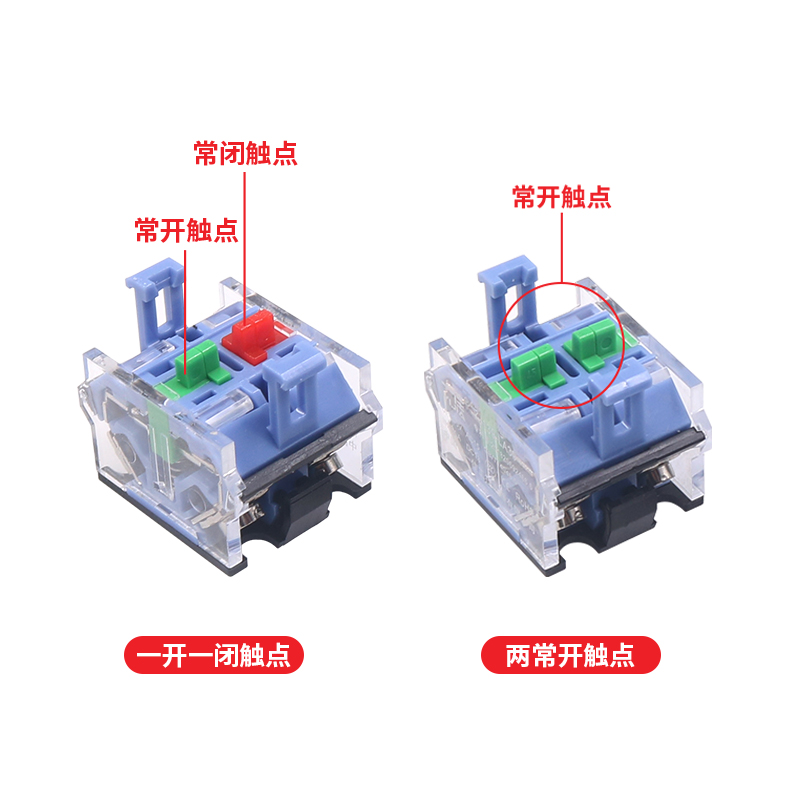 一佳档2位钥匙LA39-11Y2 20Y3两档3电源带锁自锁复位旋转开关22mm - 图2