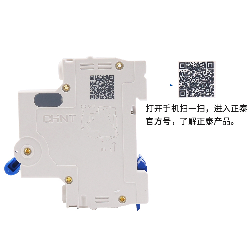 正泰D型DZ47空开NXB家用100A断路器P总空气4开关1三相2电闸3安32a - 图0