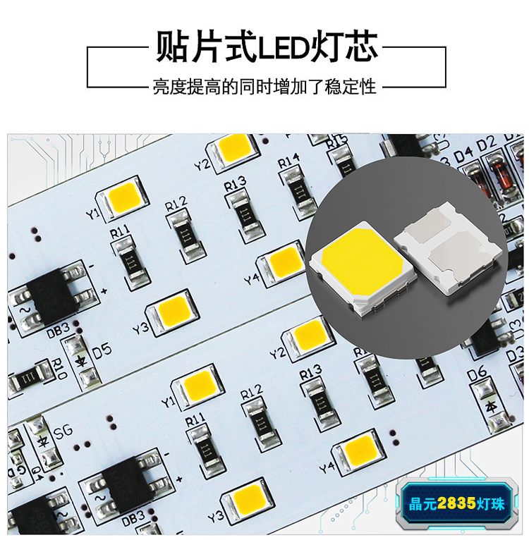 警灯led三色灯机床车床安全信号警示灯数控灯24V塔声光报警红绿黄